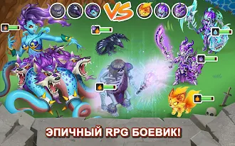 Game screenshot Knights & Dragons – Экшн-РПГ mod apk