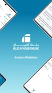 AlRayan Bank IR screenshot 1