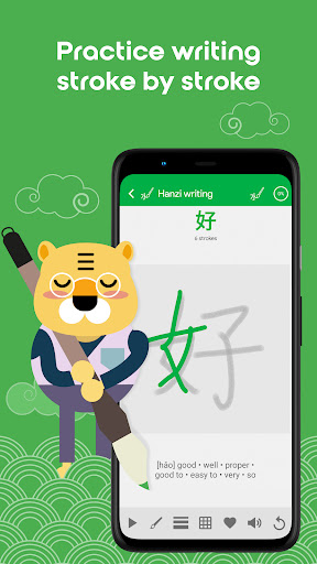 Screenshot of Learn Chinese HSK2 Chinesimple