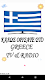 screenshot of Greece TV & Radio