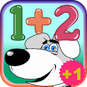 Addition and digits for kids+1