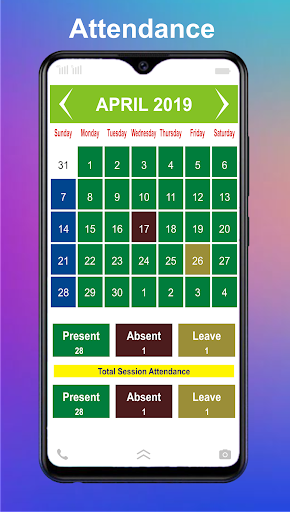 SBAS Public School Mansa Screen 2