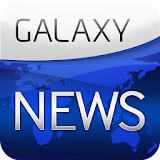 Galaxy News icon