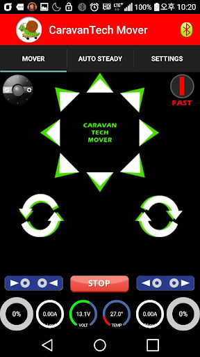 Power Mover Screen 3