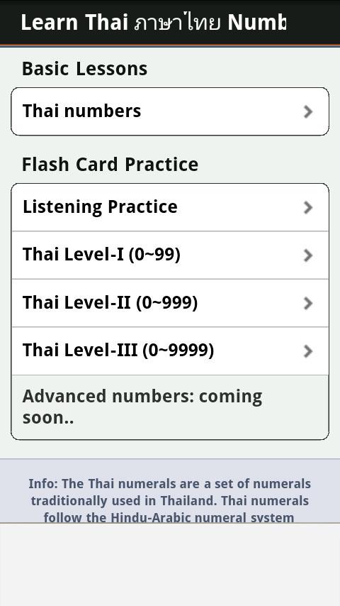 Learn Thai Numbers, Fast!のおすすめ画像2