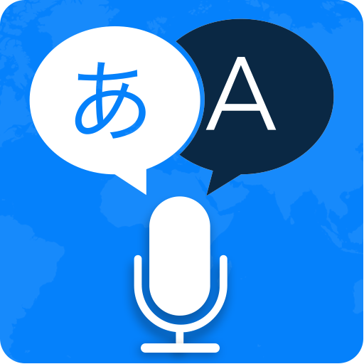 All Language Translator logo