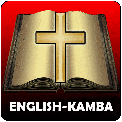 English kamba bible logo