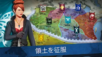 Game screenshot バッドランズへ：チャンピオンズ hack