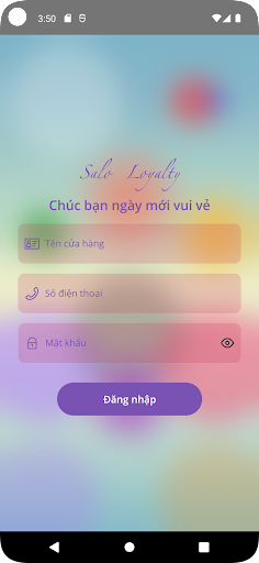 Android application Salo Loyalty screenshort
