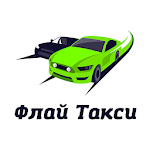 Cover Image of Descargar Такси Флай  APK
