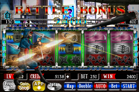 SUPER 25LINES SHINOBI Screen 2