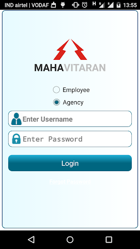 MSEDCL Asset Survey Screen 2