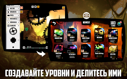 BADLAND Screenshot