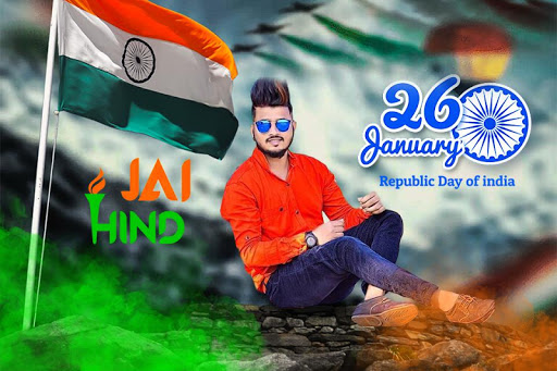 26 January Photo Frame 2021