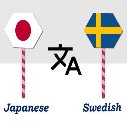 Japanese To Swedish Translator logo