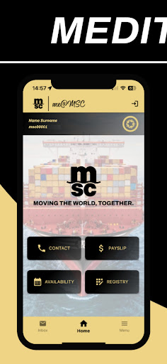 Визуализация на приложението