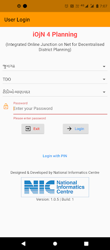 Android application iOjN Gujarat screenshort