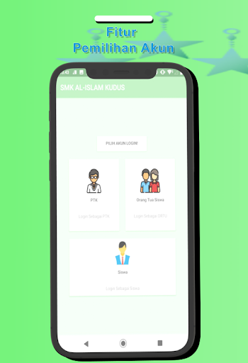 Android application SMK Al-Islam Kudus screenshort