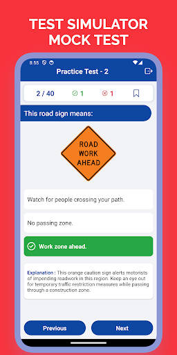 Kentucky KY Permit Test Screen 2