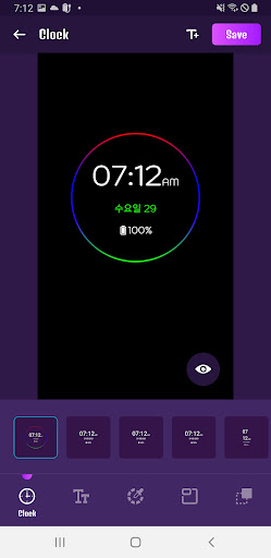 Digital Clock Screen 2