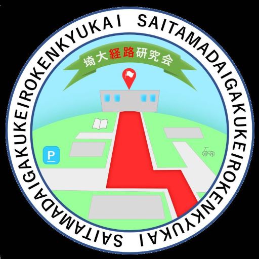 埼大ルートナビ logo