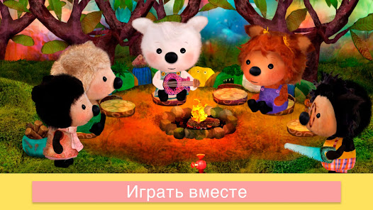 Скриншот