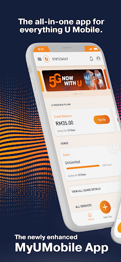 Android application MyUMobile screenshort