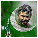 Pakistan Flag Photo Maker 2017 icon