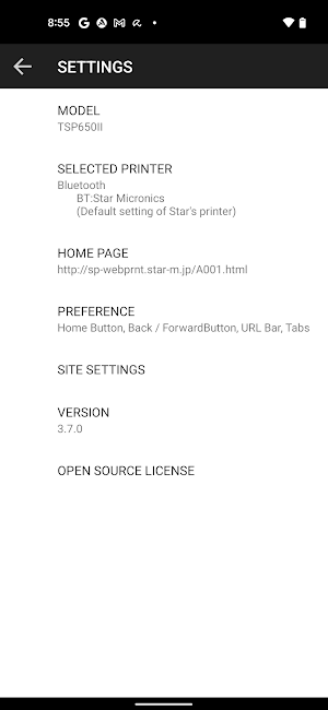 画像クリックでメニュー表示／非表示