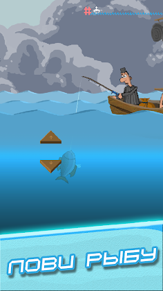 Escape of prisoners - Screenshot 3