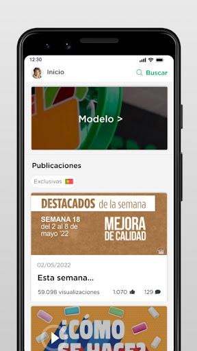 Android application Activo2 screenshort