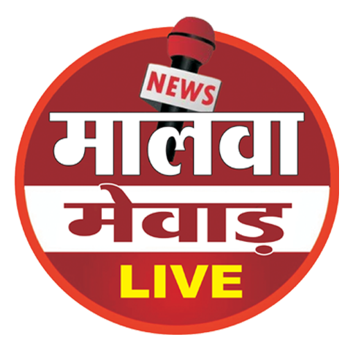 Malwa Mewar Live logo