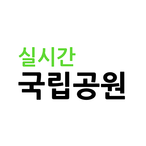 NationalPark In Korea logo