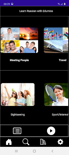 Learn Russian with Edumiss