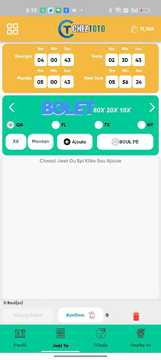 CHEZ TOTO Screen 3