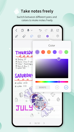 Huion Note : Easy note-taking Screen 3