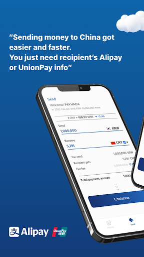 Android application PAYHADA screenshort