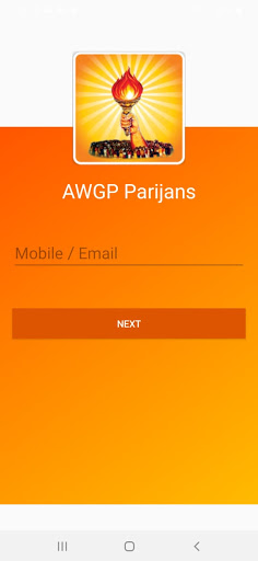 Android application AWGP Parijans screenshort