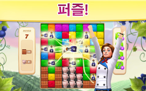 스크린샷 이미지