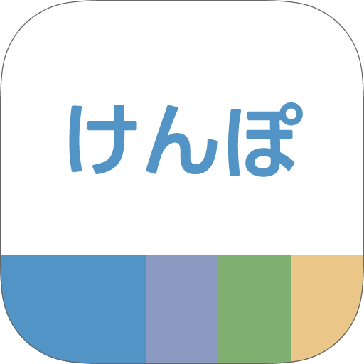 けんぽ logo