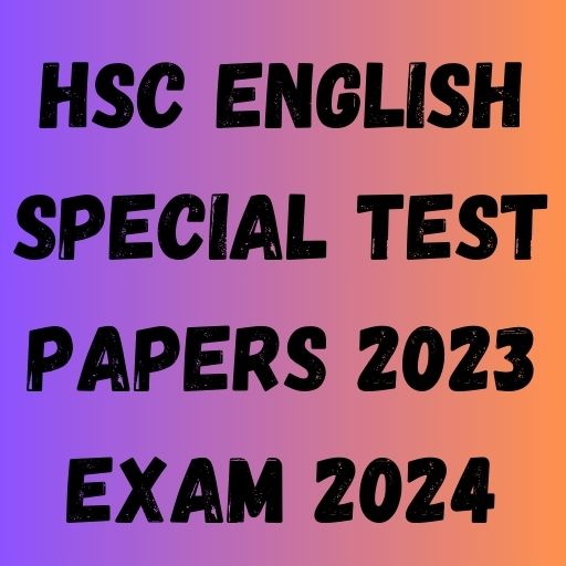 HSC English TestPaper Exam2024 logo