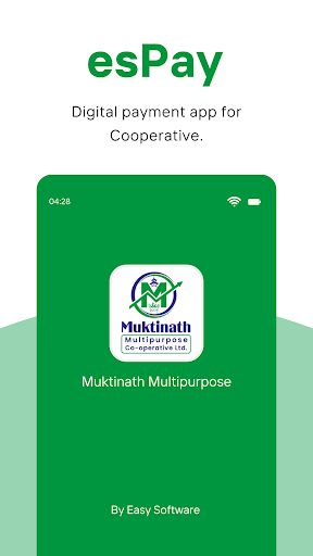 Android application Muktinath Multipurpose screenshort