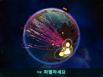 스크린샷 이미지