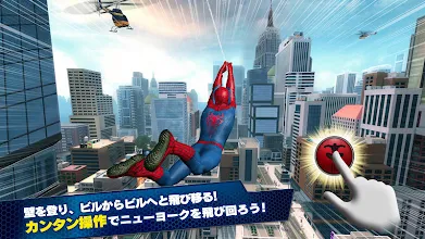 アメイジング スパイダーマン2 Google Play のアプリ