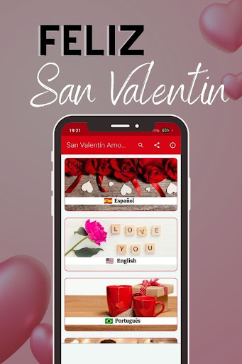 Android application San Valentin Amor y Amistad screenshort