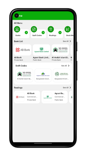Android application BD Bank Info - Loan | Routing screenshort