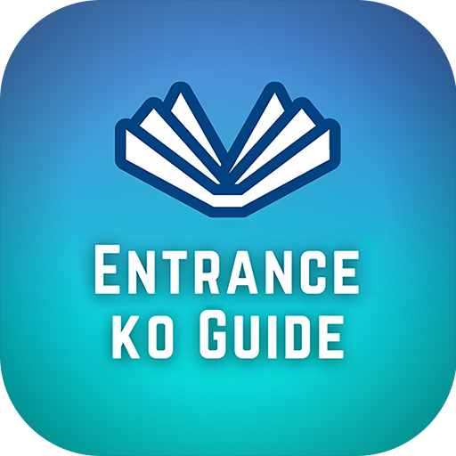 Entrance Ko Guide logo