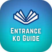 Entrance Ko Guide