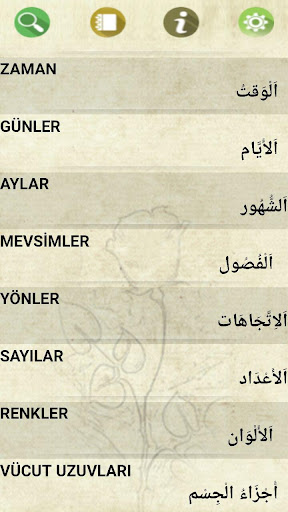 ARAPÇA DİL KARTI Screen 2