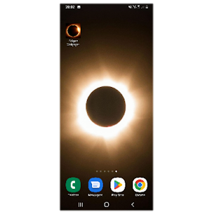 Eclipse Wallpaper